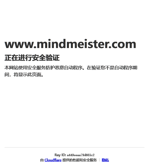 MindMeister AI